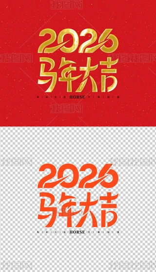 2026R2026ˇg(sh)