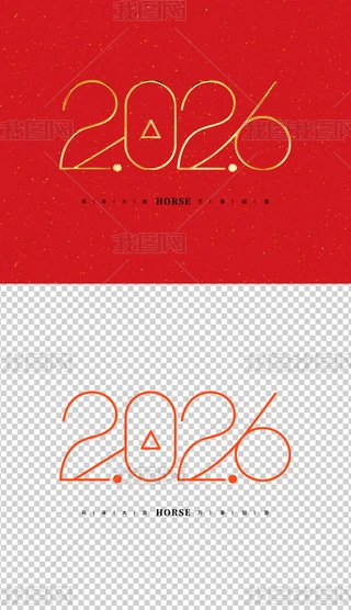 2026ˇg(sh)Rˇg(sh)