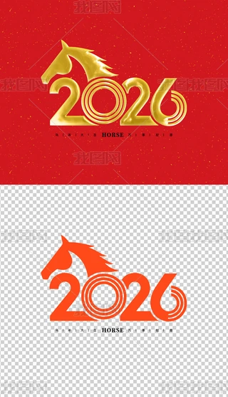 2026ˇg(sh)Rˇg(sh)