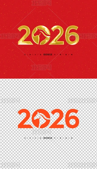 ߶˴2026ˇg(sh)Rˇg(sh)