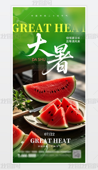 Ї(gu)y(tng)ʮĹ(ji)(bo)