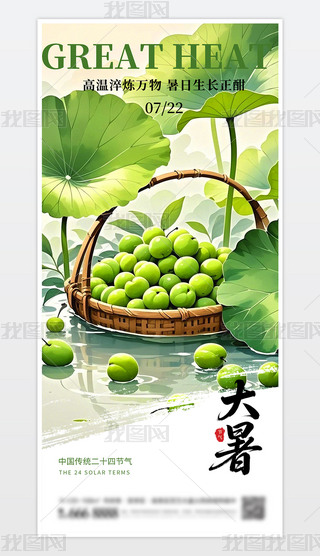 Ї(gu)y(tng)ʮĹ(ji)(bo)