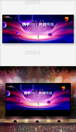2026{(ln)ɫ(hu)ʢ_(ti)