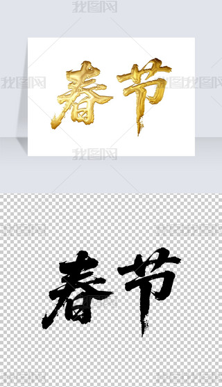 (ji)ëP֌̽ˇg(sh)wO(sh)Ӌ(j)