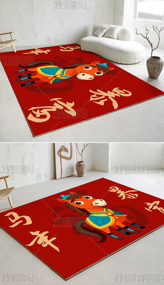 R̺Fs̺T؉|Pҷg̺Tډ|