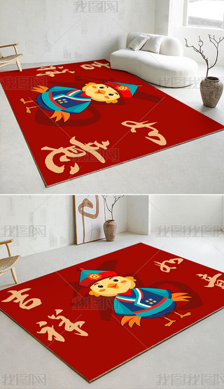 u؉|F(xin)(jin)s̺tɫPҷg̺ͨͯ؉|