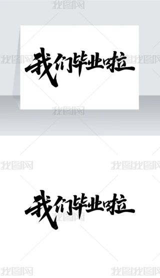 ҂I˕OӋ