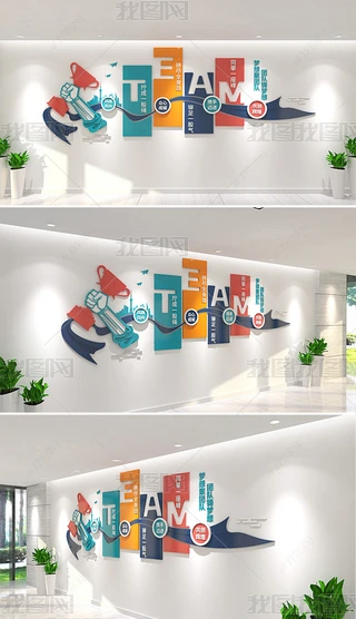 TEAM(chung)Fꠄ־ZĻI(y)kҿ̖N