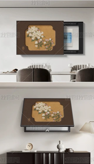 ִĈDͿ늱͏d쮋