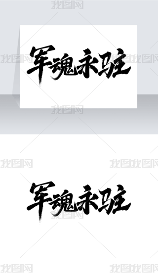 ܊vO(sh)Ӌ(j)