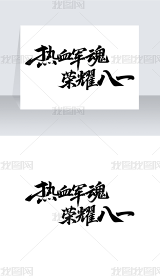 Ѫ܊sҫһO(sh)Ӌ(j)