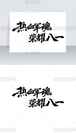 Ѫ܊sҫһOӋ