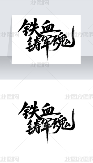 FѪT܊O(sh)Ӌ(j)