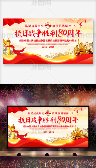 (chung)o(j)ЇՑ(zhn)80չ屳