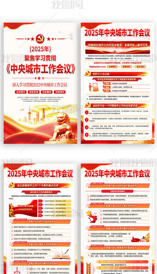 2025о񺣈hչ
