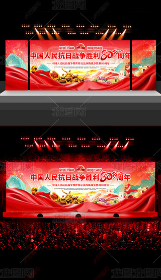 oЇՑ(zhn)80չO(sh)Ӌ