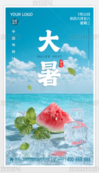 ԭ(chung)(jin)sЇ(gu)y(tng)24(ji)(bo)