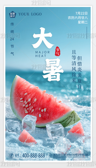 ԭ(chung)(jin)sЇ(gu)y(tng)24(ji)(bo)