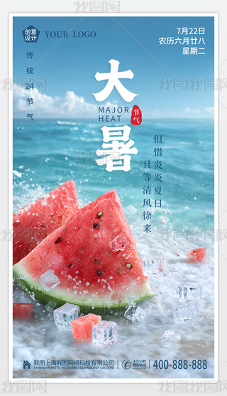 ԭ(chung)(jin)sЇ(gu)y(tng)24(ji)(bo)