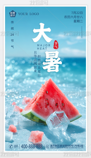 ԭ(chung)(jin)sЇ(gu)y(tng)24(ji)(bo)