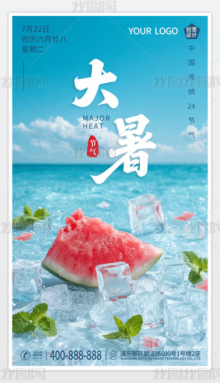 ԭ(chung)(jin)sЇ(gu)y(tng)24(ji)(bo)