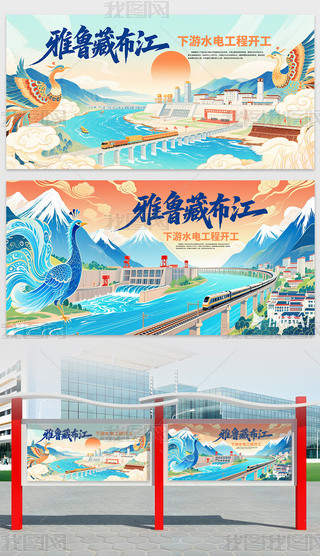 زˮ늹_չ庣ģ