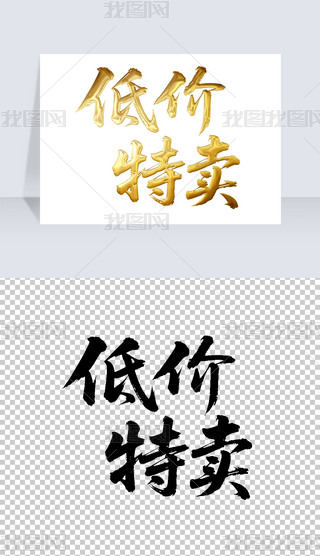 ̓r(ji)uëP֌̽ˇg(sh)wO(sh)Ӌ(j)