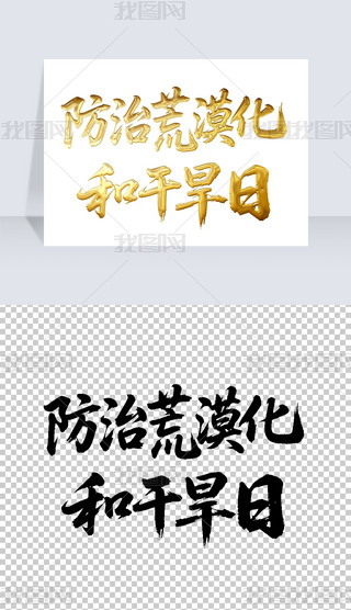 λĮ͸ɺՕëP֌̽ˇgwOӋ