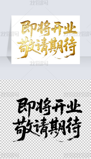 _I(y)ՈڴëP֌̽ˇg(sh)wO(sh)Ӌ