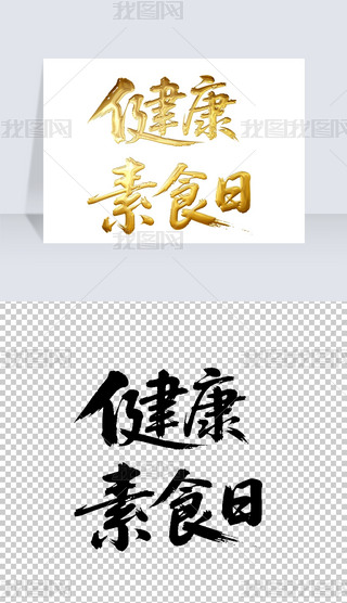 ʳՕ(sh)ëP֌(xi)̽ˇg(sh)wO(sh)Ӌ(j)