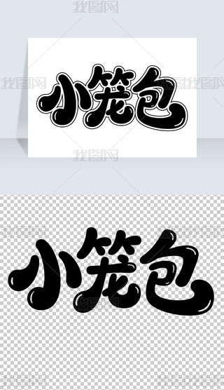 С\ʳwO(sh)Ӌ(j)