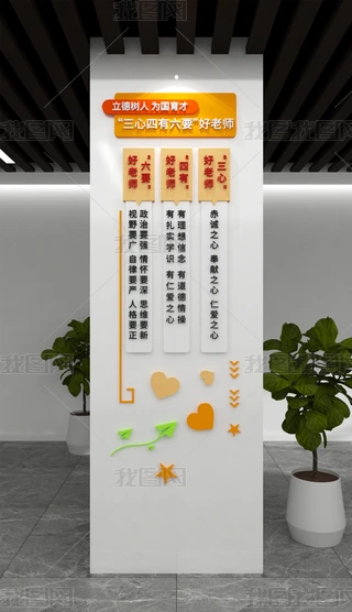 r(sh)Ҫώ̎ĻW(xu)УĻ