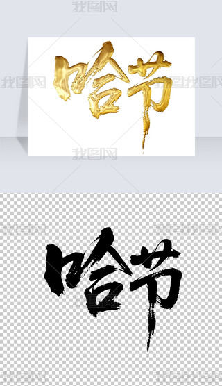 (ji)(sh)ëP֌(xi)̽ˇg(sh)wO(sh)Ӌ(j)