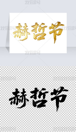 ܹ(ji)ëP֌̽ˇg(sh)wO(sh)Ӌ(j)