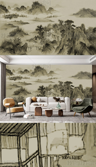 ԭ(chung)͏d⾳ˮīɽˮ