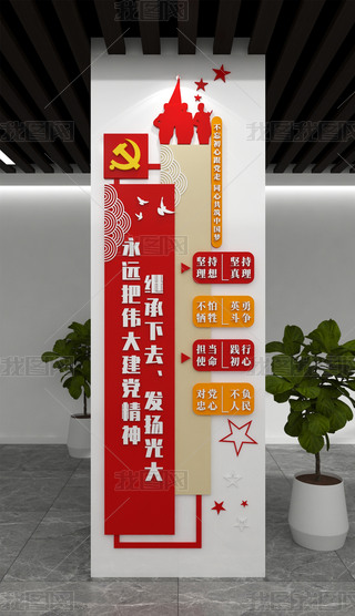 ӂhh(bio)Z(y)ĻhȺ(w)