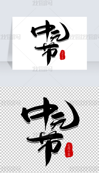 m蹝(ji)