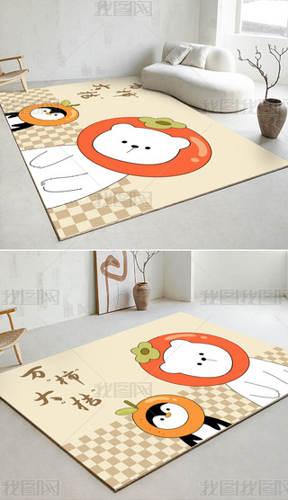 ͨpݵ̺͏d̺Pҷg̺T؉|Tډ|