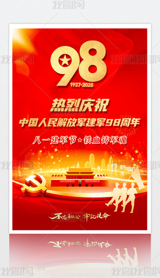һ܊һ81܊98꺣