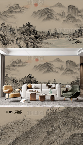 ԭ(chung)ʽF(xin)(jin)sˮīɽˮbڮ(hu)