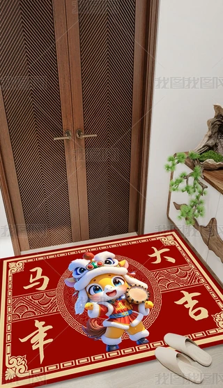2026R̺