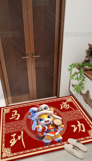 2026R؉|ʽR꿨ͨ؉|tɫM(jn)T(mn)̺