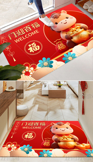 2026R؉|ʽR꿨ͨ؉|tɫM(jn)T(mn)̺