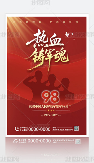 ԭ(chung)tɫһ܊(ji)(du)(bo)