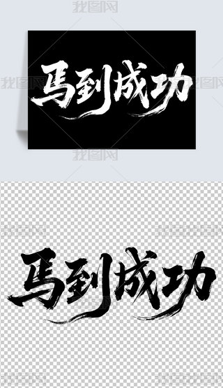 ˇg(sh)