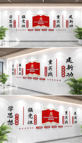W(xu)˼돊(qing)h،(sh)`¹(bio)ZĻh(bio)ZĻ