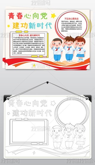 ഺhrP(yng)F(tun)ʹֳС