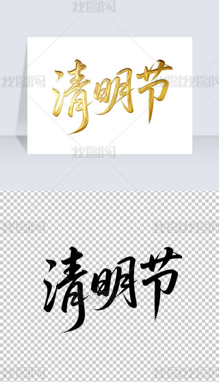 (ji)ëP֌̽ˇg(sh)wO(sh)Ӌ(j)