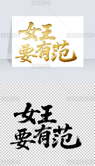 ŮҪзëP֌̽ˇg(sh)wO(sh)Ӌ