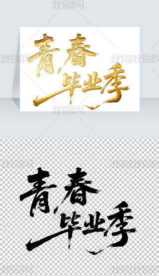 ഺI(y)ëP֌̽ˇg(sh)wO(sh)Ӌ(j)